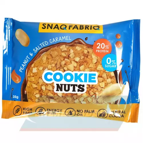 Батончик протеиновый SNAQ FABRIQ Cookie Nuts Арахисовый десерт с солёной карамелью, 4 х 35 г