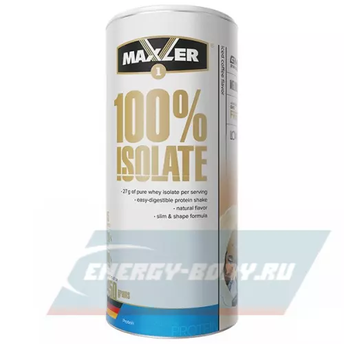  MAXLER 100% Isolate Ледяной кофе, 450 г