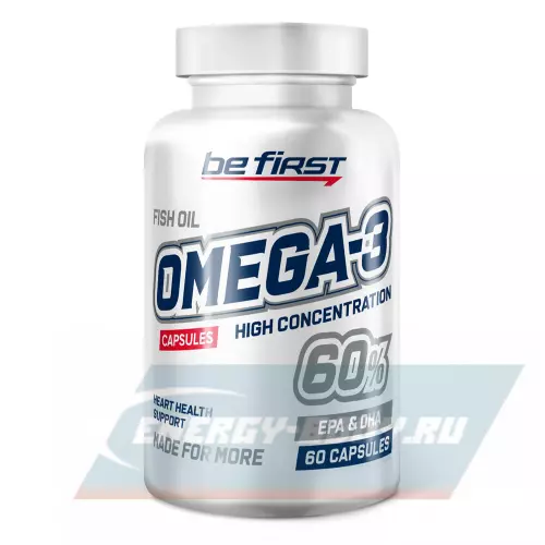 Omega 3 Be First Omega-3 60% High Concentration (омега-3 60% ПНЖК) 60 гелевых капсул