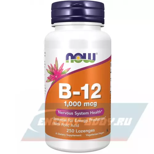  NOW FOODS B-12 1000 mcg 250 пастилок