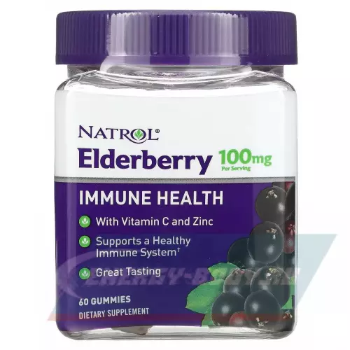  Natrol Elderberry 100 mg 60 жевательных мармеладок