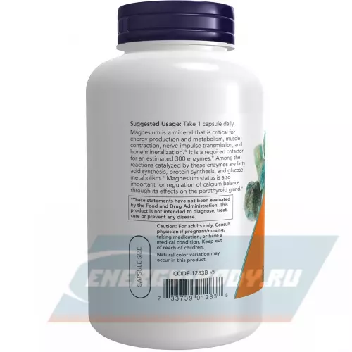  NOW FOODS Magnesium Caps 400 mg 180 веган капсул