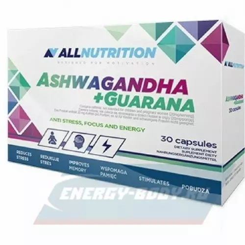 Энергетик All Nutrition ASHWAGANDHA 300MG + GUARANA 30 капсул