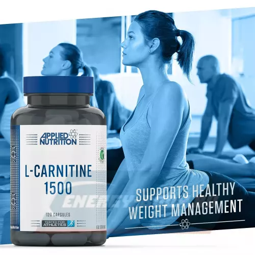 L-Карнитин Applied Nutrition L-Carnitine 1500mg 120 капсул