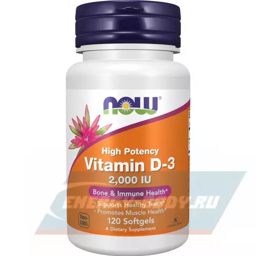  NOW FOODS Vitamin D-3 2,000 IU, High Potency Нейтральный, 120 мягких капсул