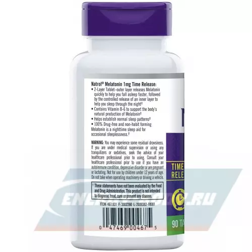  Natrol Melatonin 1 mg 90 таблеток