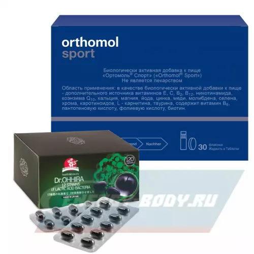  Orthomol Orthomol Sport (таурин) (жидкость+таблетки) Нейтральный