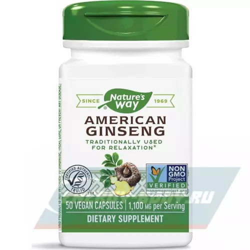  Nature-s Way American Ginseng 50 веган капсул