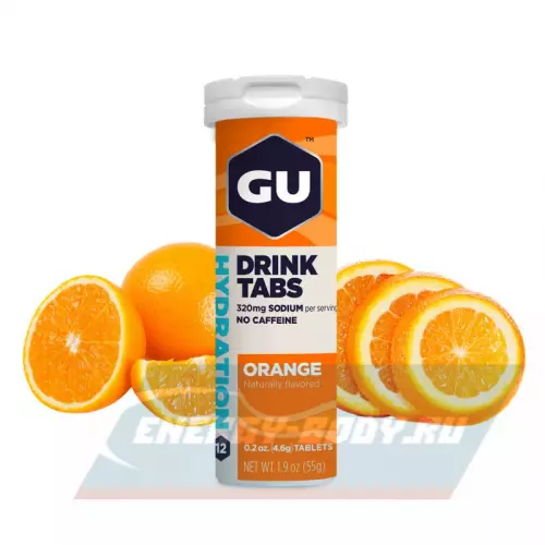  GU ENERGY GU HYDRATION DRINK TABS Апельсин, 1 туба