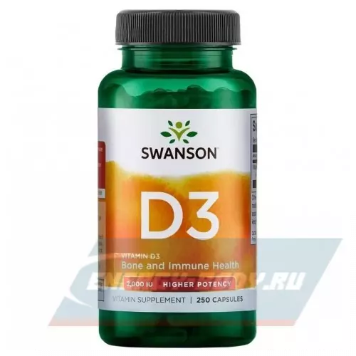  Swanson Vitamin D-3 2000 IU Нейтральный, 250 капсул