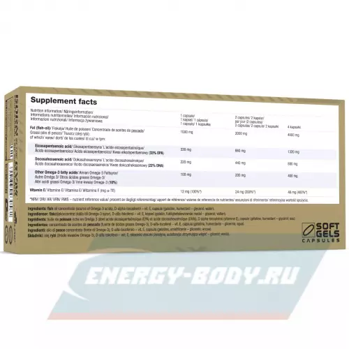 Omega 3 OLIMP GOLD-OMEGA 3 SPORT EDITION Нейтральный, 120 капсул