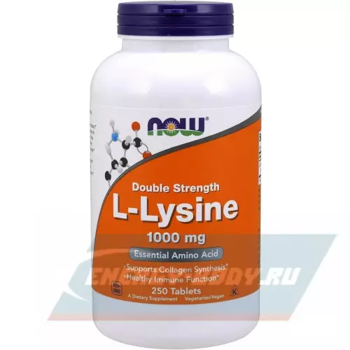 Аминокислотны NOW FOODS L-Lysine 1000 mg 250 таблеток