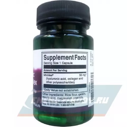 Суставы, связки Swanson Hyal-Joint Hyaluronic Acid Complex 33 mg 60 капсул