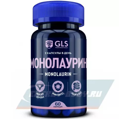  GLS pharmaceuticals Монолаурин 60 капсул