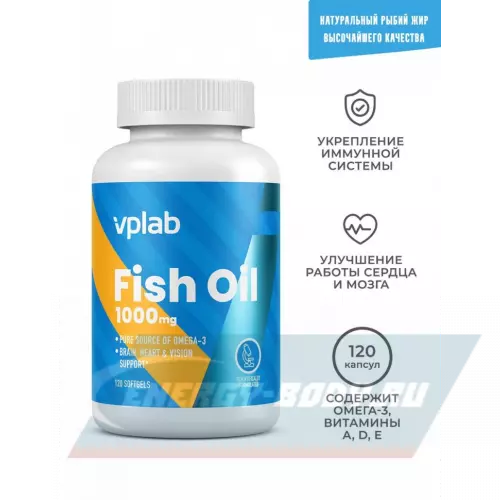 Omega 3 VP Laboratory Fish Oil, омега 3, витамины А, D, Е 120 капсул