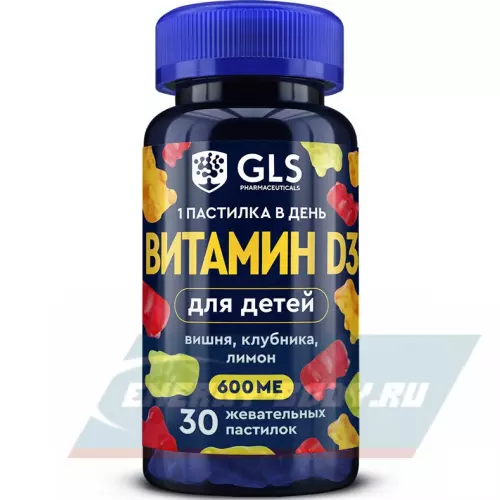  GLS pharmaceuticals Витамин D3 для детей Клубника, Вишня, Лимон, 30 жевательных пастилок