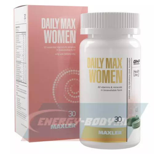  MAXLER Daily Max Women 30 таблеток
