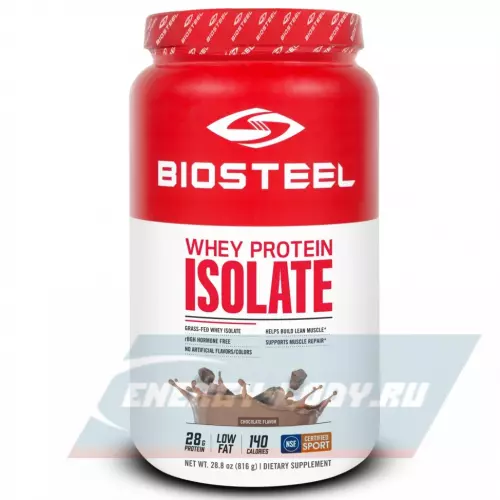  BioSteel Whey Protein Isolate Шоколад, 816 г