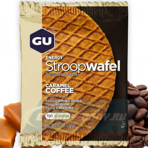 Батончик энергетический GU ENERGY GU ENERGY STROOPWAFEL 20mg caffeine Карамель-Кофе, 1 вафля