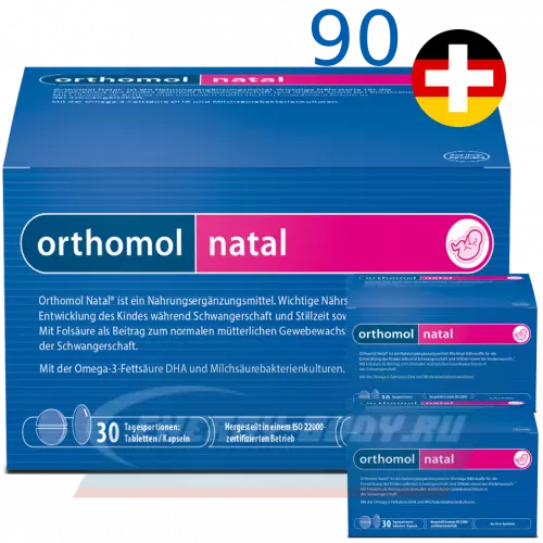  Orthomol Orthomol Natal plus x3 (таблетки+капсулы) Нейтральный, курс 90 дней