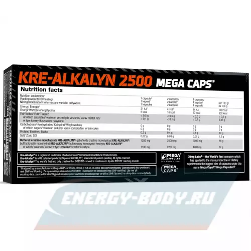 Креатин OLIMP Kre-Alkalyn 2500 Mega Caps Нейтральный, 120 капсул