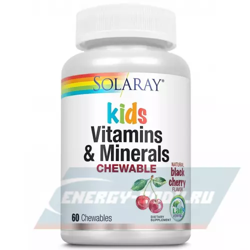  Solaray Childrens Kids Vitamins Minerals Вишня, 60 жевательных таблеток