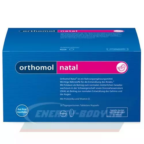  Orthomol Orthomol Natal plus (таблетки+капсулы) Нейтральный, курс 30 дней