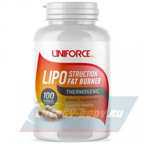  Uniforce Lipostruction 100 капсул