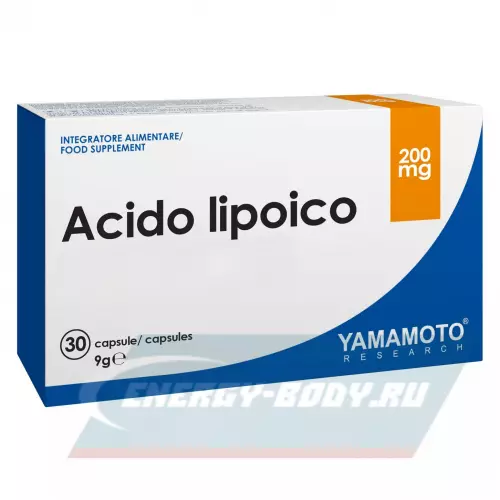  Yamamoto Acido Lipoico 30 капсул
