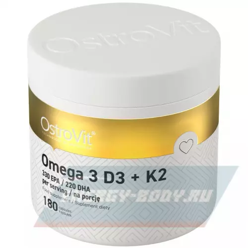 Omega 3 OstroVit Omega 3 D3+K2 180 капсул