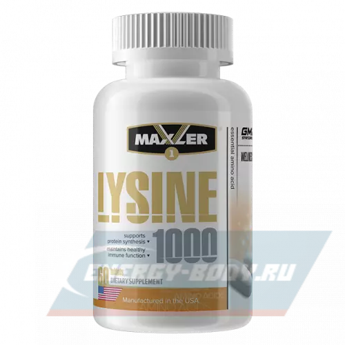 Аминокислотны MAXLER Lysine 1000 Нейтральный, 60 табл