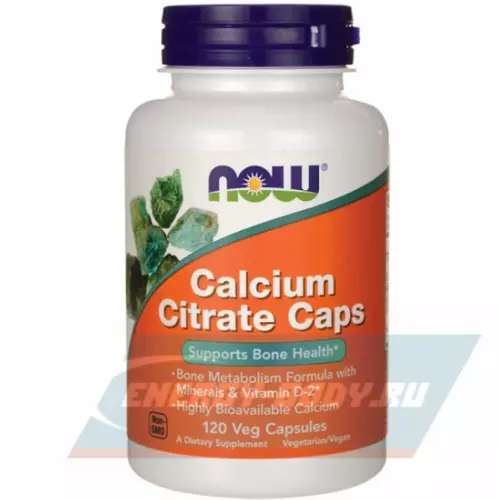 Минералы NOW FOODS Calcium Citrate Caps 120 веган капсул