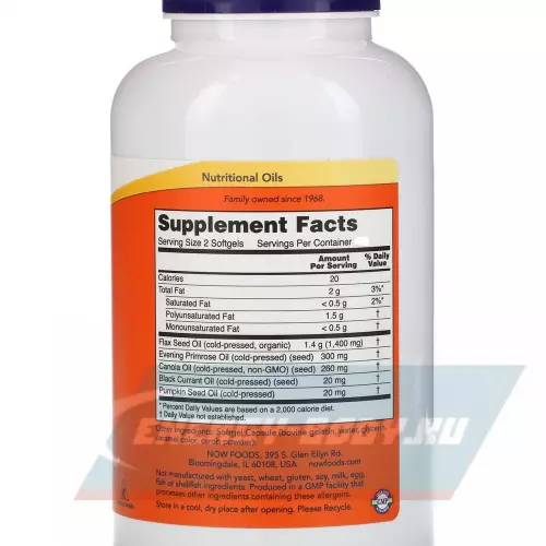 Omega 3 NOW FOODS Omega 3-6-9 1000 мг 100  гелевых капсул