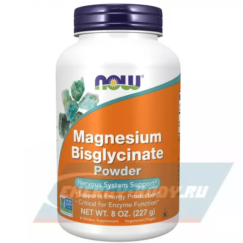  NOW FOODS Magnesium Bisglycinate Powder (Бисглицинат магния, магний) 227 грамм 227 грамм