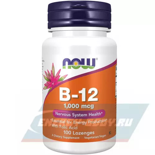  NOW FOODS B-12 1000 mcg 100 пастилок