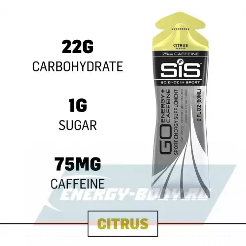 Энергетический гель SCIENCE IN SPORT (SiS) GO Energy 75mg caffeine Цитрус, 30 x 60 мл + кофеин