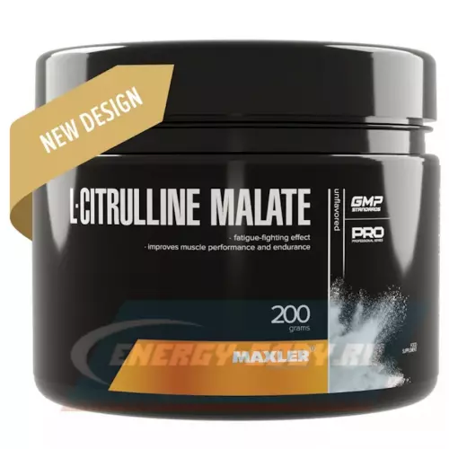 Аминокислотны MAXLER L-Citrulline Malate Нейтральный, 200 грамм