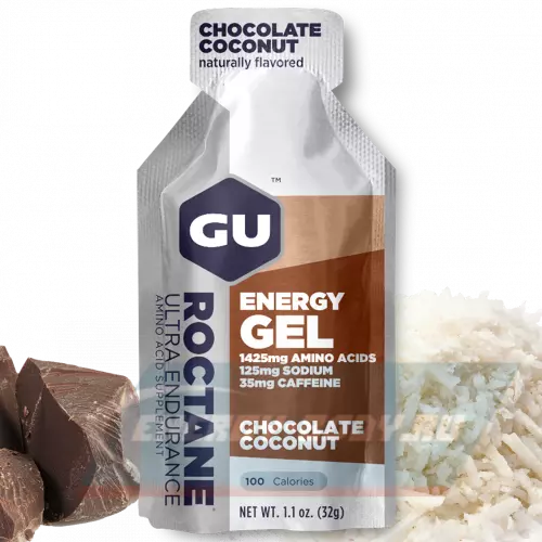 Энергетический гель GU ENERGY GU ROCTANE ENERGY GEL 35mg caffeine Шоколад-Кокос, 1 стик x 32 г