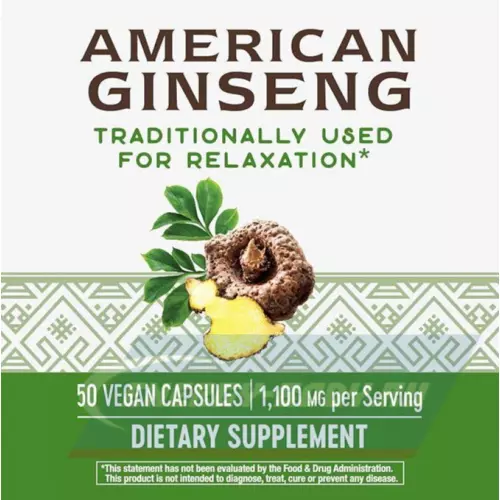  Nature-s Way American Ginseng 50 веган капсул