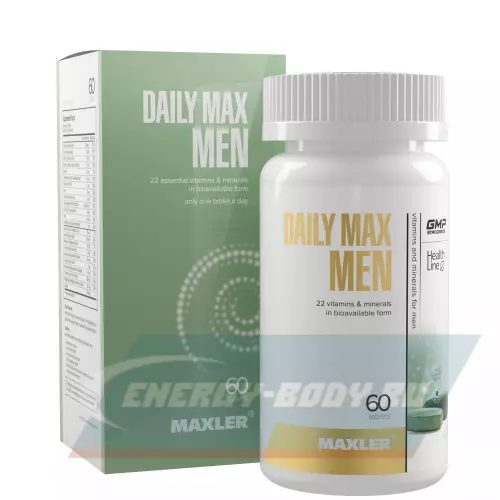  MAXLER Daily Max Men 60 таблеток