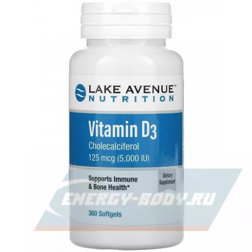  NaturesPlus Vitamin D3 5000 IU 360 капсул