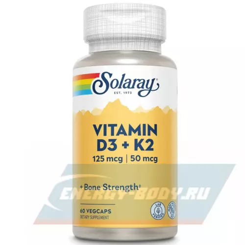  Solaray Vitamin D3 + K2 120 веган капсул