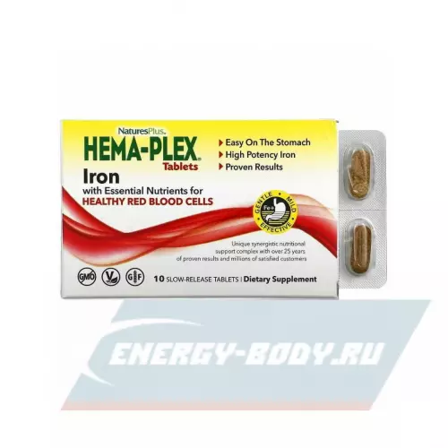 Минералы NaturesPlus Hema-Plex в коробке 10  таблеток