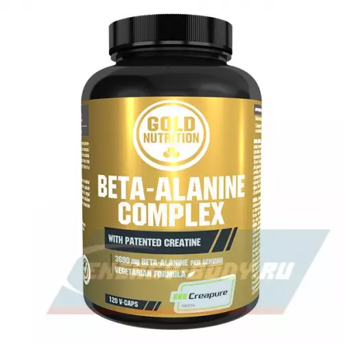  GoldNutrition Beta Alanine Complex 120 растительных капсул