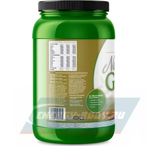 Гейнер Ultimate Nutrition Natural Gainz Whey Protein Powder Арахисовое масло с джемом, 1666 г