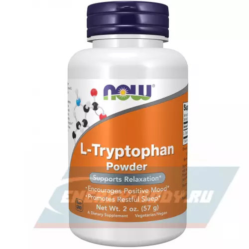 Аминокислотны NOW FOODS L-Tryptophan Powder 57 грамм