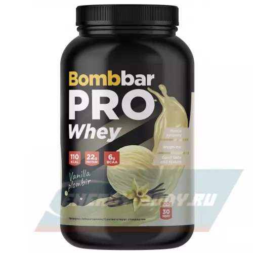  Bombbar Whey Protein Pro Ванильно-сливочный пломбир, 900 г