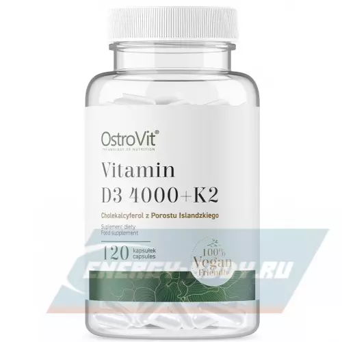  OstroVit Vitamin D3 4000 + K2 120 веган капсул