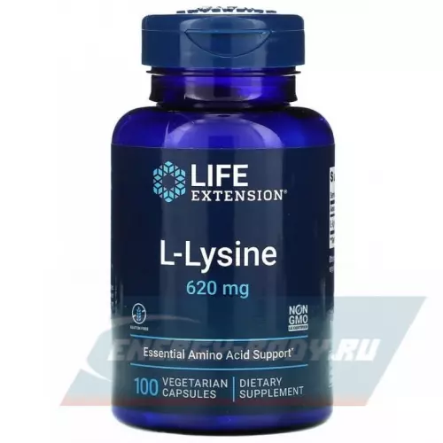 Аминокислотны Life Extension L-Lysine 620 mg 100 вегетарианских капсул
