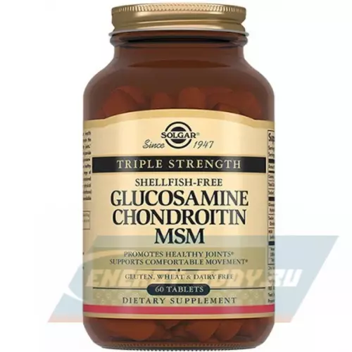 Суставы, связки Solgar Glucosamine Chondroitin MSM 60 таблеток